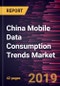 China Mobile Data Consumption Trends Market to 2027 - Regional Analysis and Forecasts By Subscriber Base and Technology - Product Thumbnail Image