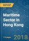Maritime Sector in Hong Kong - Growth, Trends, and Forecast (2018 - 2023) - Product Thumbnail Image