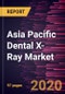 Asia Pacific Dental X-Ray Market Forecast to 2027 - Covid-19 Impact and Analysis - by Forecast by Product (Digital, Analog); Type (Intraoral X-Ray, Extraoral X-Ray); Application (Medical, Cosmetics, Forensics), and Country - Product Thumbnail Image