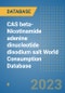 CAS beta-Nicotinamide adenine dinucleotide disodium salt World Consumption Database - Product Image
