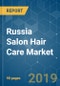 Russia Salon Hair Care Market - Growth, Trends and Forecast (2019 - 2024) - Product Thumbnail Image