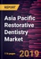 Asia Pacific Restorative Dentistry Market to 2027 - Regional Analysis and Forecasts by Product; End User, and Country - Product Thumbnail Image