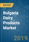 Bulgaria Dairy Products Market Analysis (2013 - 2023) - Product Thumbnail Image