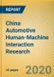 China Automotive Human-Machine Interaction (HMI) Research Report, 2020 - Product Thumbnail Image