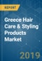 Greece Hair Care & Styling Products Market Analysis (2013 - 2023) - Product Thumbnail Image
