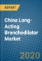 China Long-Acting Bronchodilator Market 2019-2025 - Product Thumbnail Image