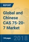 Global and Chinese Calcium Carbide (CAS 75-20-7) Industry - 2018 Market Research Report - Product Thumbnail Image
