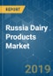 Russia Dairy Products Market Analysis (2013 - 2023) - Product Thumbnail Image