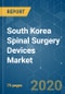 South Korea Spinal Surgery Devices Market - Growth, Trends, and Forecast (2020 - 2025) - Product Thumbnail Image