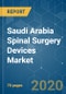Saudi Arabia Spinal Surgery Devices Market - Growth, Trends, and Forecast (2020 - 2025) - Product Thumbnail Image