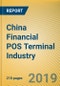 China Financial POS Terminal Industry Report, 2019-2025 - Product Thumbnail Image
