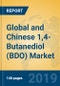 Global and Chinese 1,4-Butanediol (BDO) Market Insights 2019-2024: Analysis by Manufacturers, Product Type, Application, Regions and Technology - Product Thumbnail Image