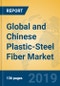 Global and Chinese Plastic-Steel Fiber Market Insights 2019-2024: Analysis by Manufacturers, Product Type, Application, Regions and Technology - Product Thumbnail Image