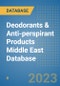 Deodorants & Anti-perspirant Products Middle East Database - Product Image