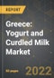 Greece: Yogurt and Curdled Milk Market and the Impact of COVID-19 in the Medium Term - Product Image