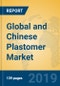 Global and Chinese Plastomer Market Insights 2019-2024: Analysis by Manufacturers, Product Type, Application, Regions and Technology - Product Thumbnail Image