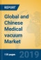 Global and Chinese Medical vacuum Market Insights 2019-2024: Analysis by Manufacturers, Product Type, Application, Regions and Technology - Product Thumbnail Image