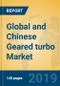 Global and Chinese Geared turbo Market Insights 2019-2024: Analysis by Manufacturers, Product Type, Application, Regions and Technology - Product Thumbnail Image