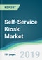 Self-Service Kiosk Market - Forecasts from 2019 to 2024 - Product Thumbnail Image