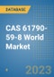 CAS 61790-59-8 N-Hydrogenated tallow amine acetate Chemical World Database - Product Image