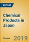Chemical Products in Japan - Product Thumbnail Image