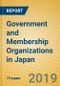 Government and Membership Organizations in Japan - Product Thumbnail Image