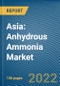 Asia: Anhydrous Ammonia Market - Product Image