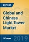 Global and Chinese Light Tower Market Insights 2019-2024: Analysis by Manufacturers, Product Type, Application, Regions and Technology - Product Thumbnail Image