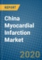 China Myocardial Infarction Market 2020-2026 - Product Thumbnail Image