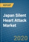 Japan Silent Heart Attack Market 2020-2026 - Product Thumbnail Image
