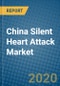 China Silent Heart Attack Market 2020-2026 - Product Thumbnail Image