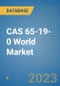 CAS 65-19-0 Yohimbine hydrochloride Chemical World Database - Product Image
