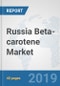 Russia Beta-carotene Market: Prospects, Trends Analysis, Market Size and Forecasts up to 2025 - Product Thumbnail Image