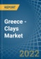 Greece - Clays (excluding fireclay, bentonite, kaolin and other kaolinic clays and expanded clay) - Market Analysis, Forecast, Size, Trends and Insights. Update: COVID-19 Impact - Product Thumbnail Image