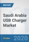 Saudi Arabia USB Charger Market: Prospects, Trends Analysis, Market Size and Forecasts up to 2025 - Product Thumbnail Image