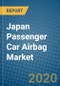 Japan Passenger Car Airbag Market 2019-2025 - Product Thumbnail Image
