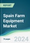 Spain Farm Equipment Market - Forecasts from 2024 to 2029 - Product Thumbnail Image