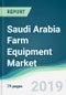 Saudi Arabia Farm Equipment Market - Forecasts from 2019 to 2024 - Product Thumbnail Image