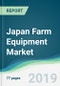 Japan Farm Equipment Market - Forecasts from 2019 to 2024 - Product Thumbnail Image
