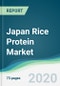 Japan Rice Protein Market - Forecasts from 2020 to 2025 - Product Thumbnail Image