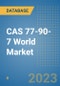 CAS 77-90-7 Acetyl tributyl citrate Chemical World Database - Product Image