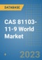 CAS 81103-11-9 Clarithromycin Chemical World Database - Product Thumbnail Image