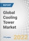 Global Cooling Tower Market by Type (Evaporative, Dry, Hybrid), Design (Natural, Mechanical), Material (Concrete, Steel, FRP, Wood), Flow Type, Technology, Application (Power Generation, HVACR, Food & Beverages), and Region - Forecast to 2026 - Product Image