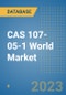 CAS 107-05-1 Allyl chloride Chemical World Database - Product Image