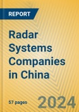 Radar Systems Companies in China- Product Image