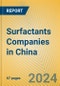 Surfactants Companies in China - Product Thumbnail Image