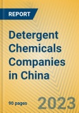 Detergent Chemicals Companies in China- Product Image