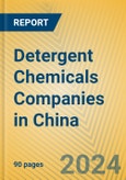 Detergent Chemicals Companies in China- Product Image