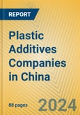 Plastic Additives Companies in China- Product Image