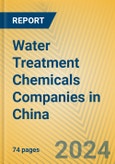 Water Treatment Chemicals Companies in China- Product Image